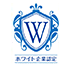 ホワイト企業認定