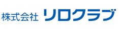 株式会社リロクラブ