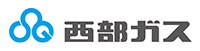 西部ガス